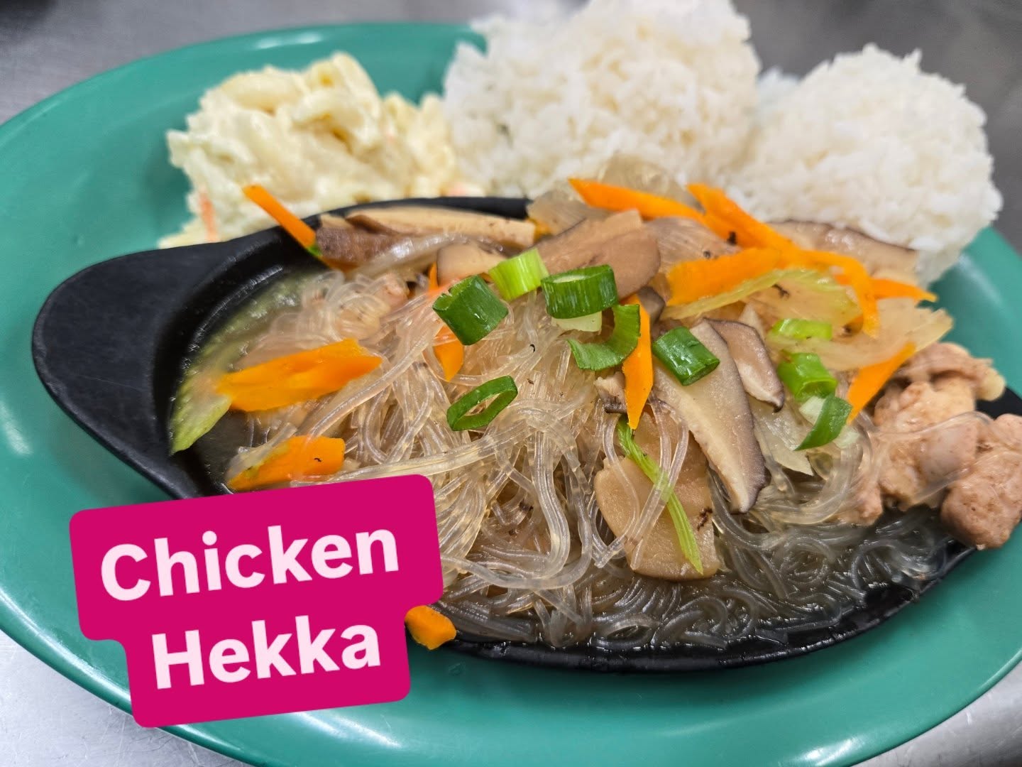 Chicken 
Hekka