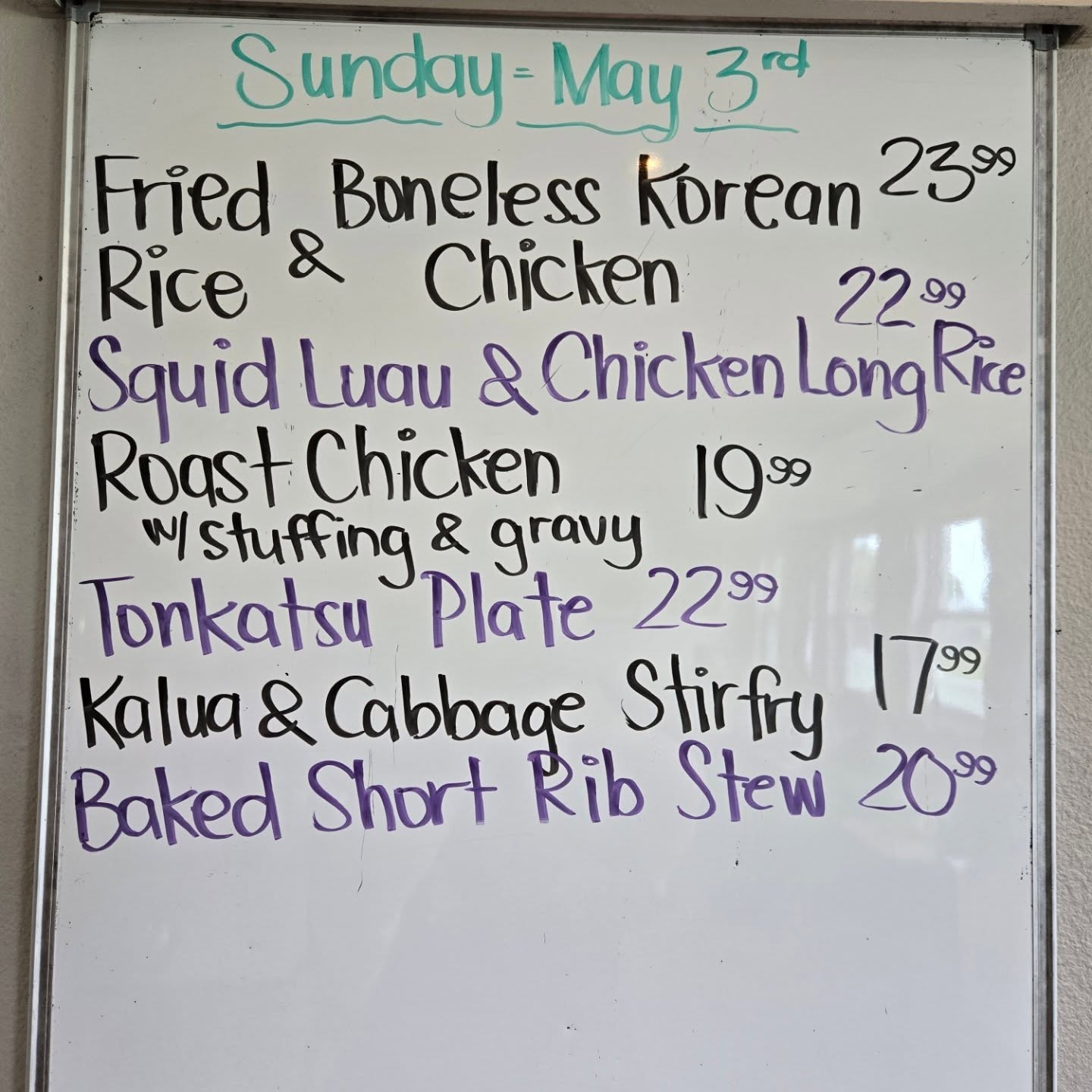Sunday Specials