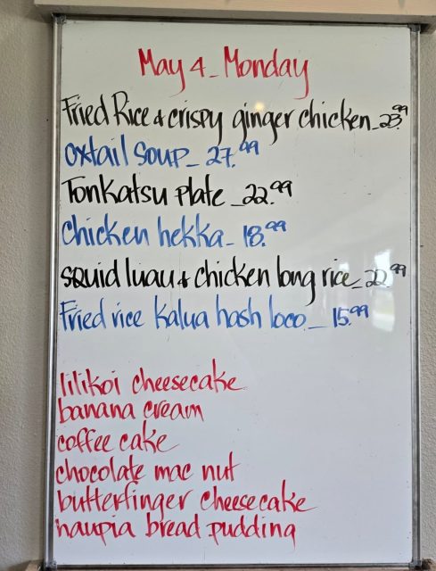 Monday Specials