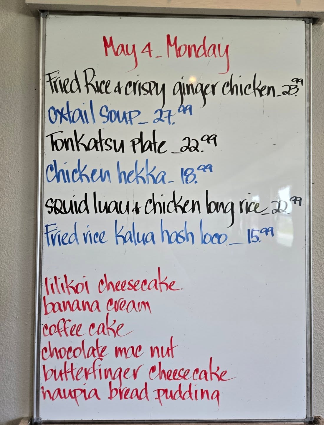 Monday Specials