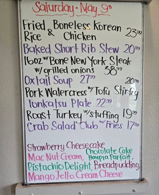 Saturday Specials