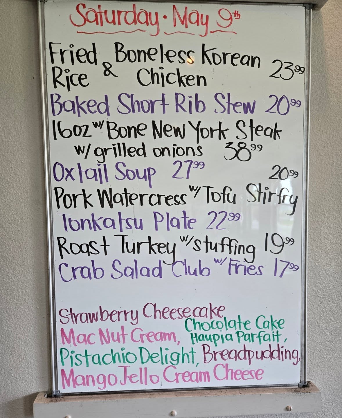 Saturday Specials