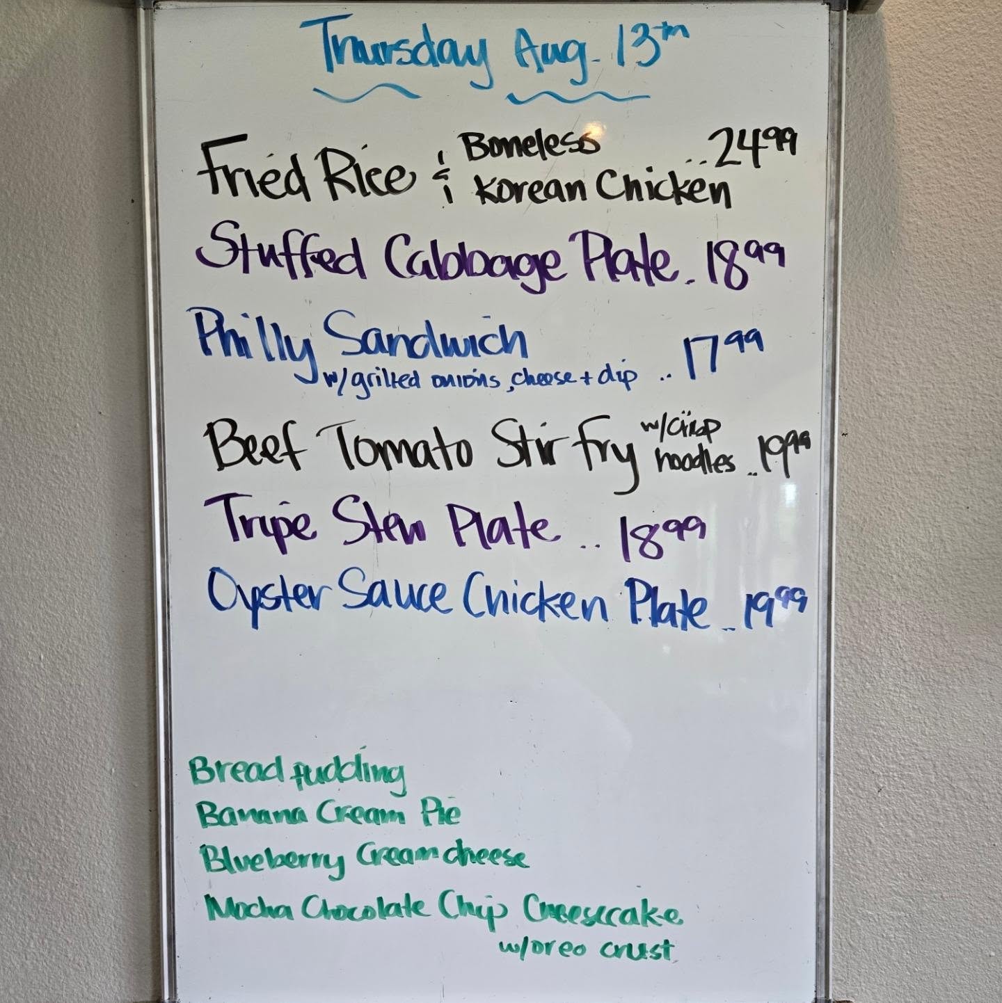 Thursday Specials