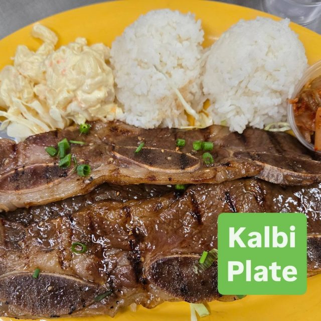 Kalbi
Plate