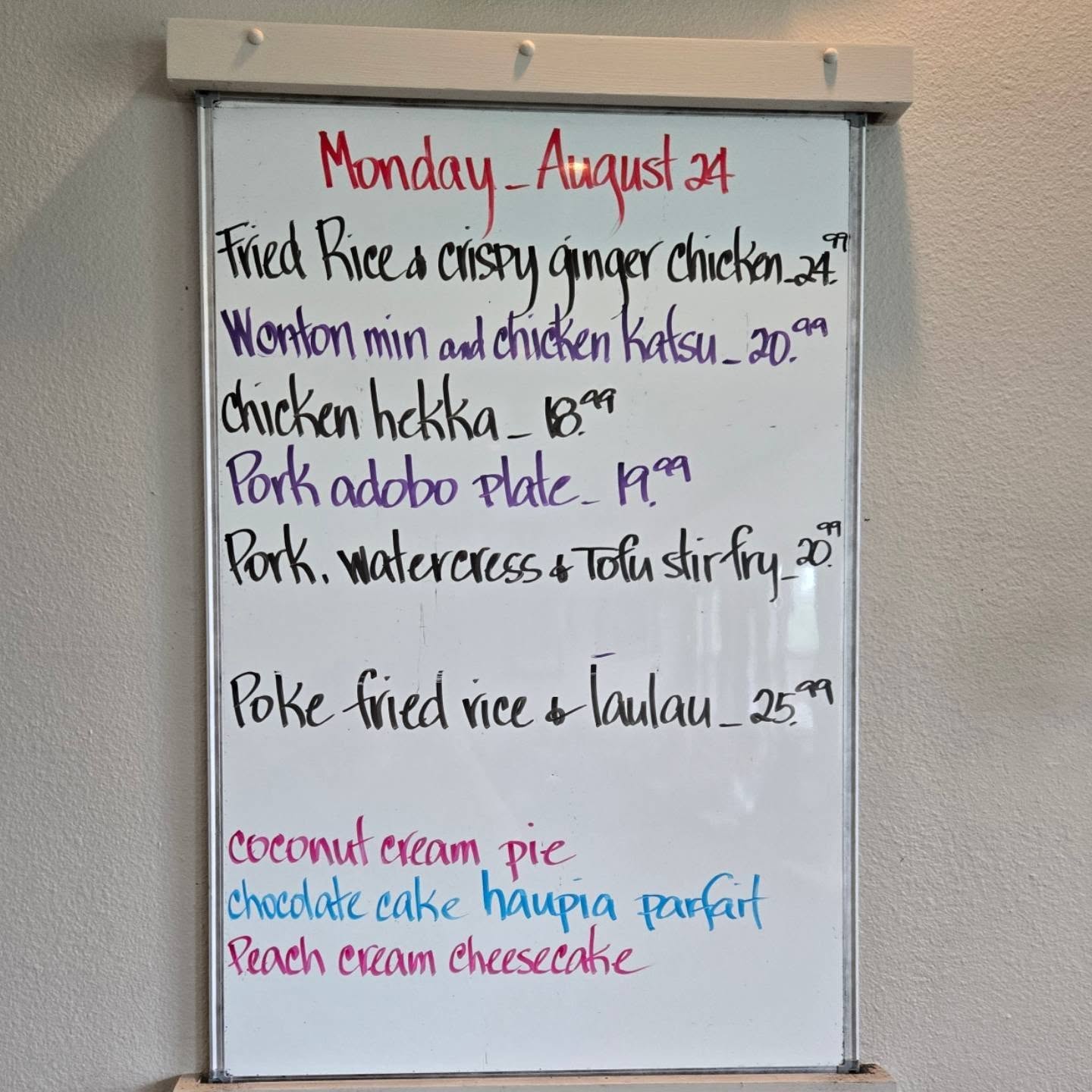 Monday Specials