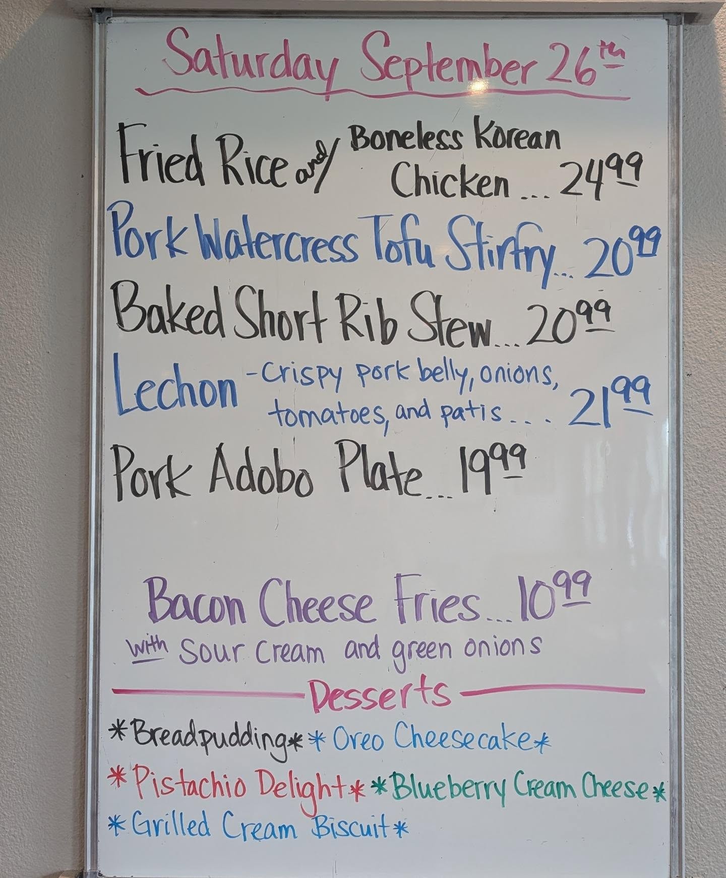 We will open at 11am today. See you then!
