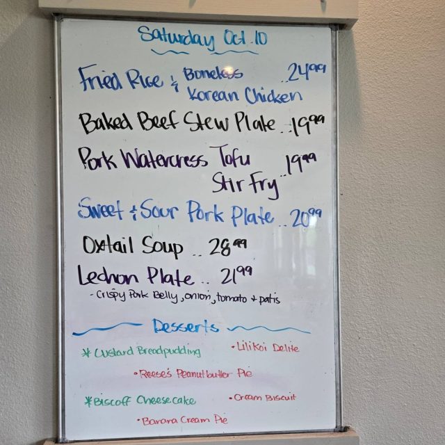 Saturday Specials