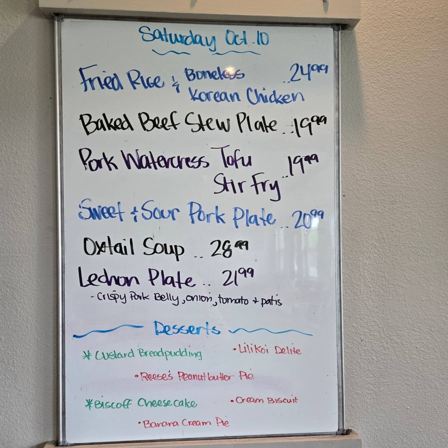 Saturday Specials