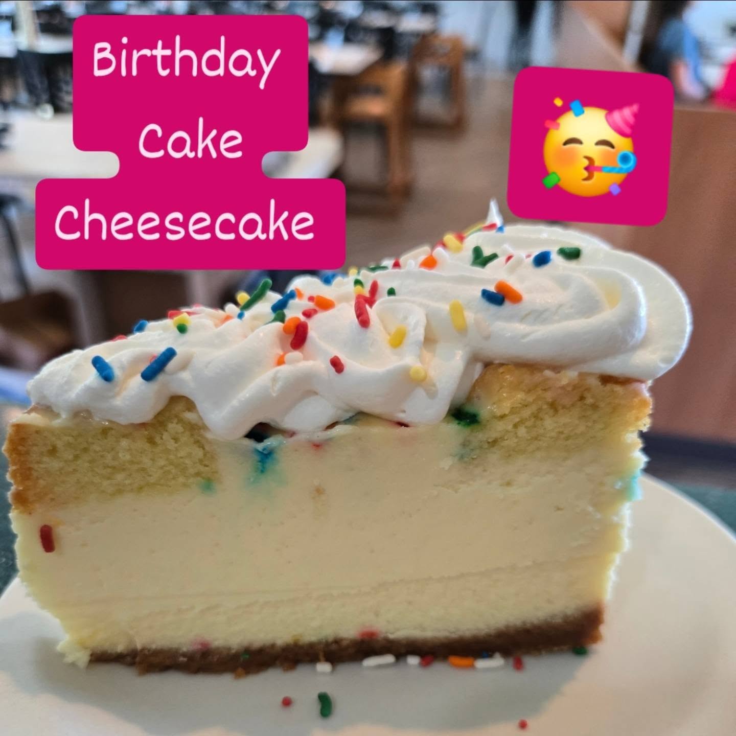 🥳