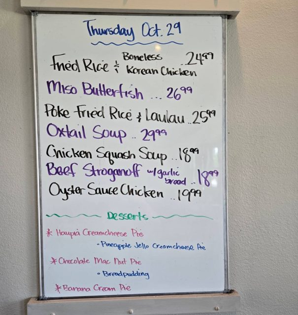Thursday Specials