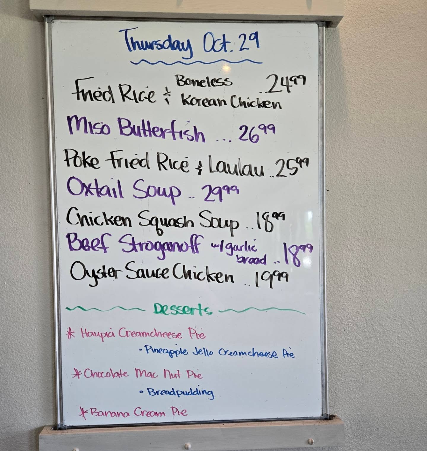 Thursday Specials