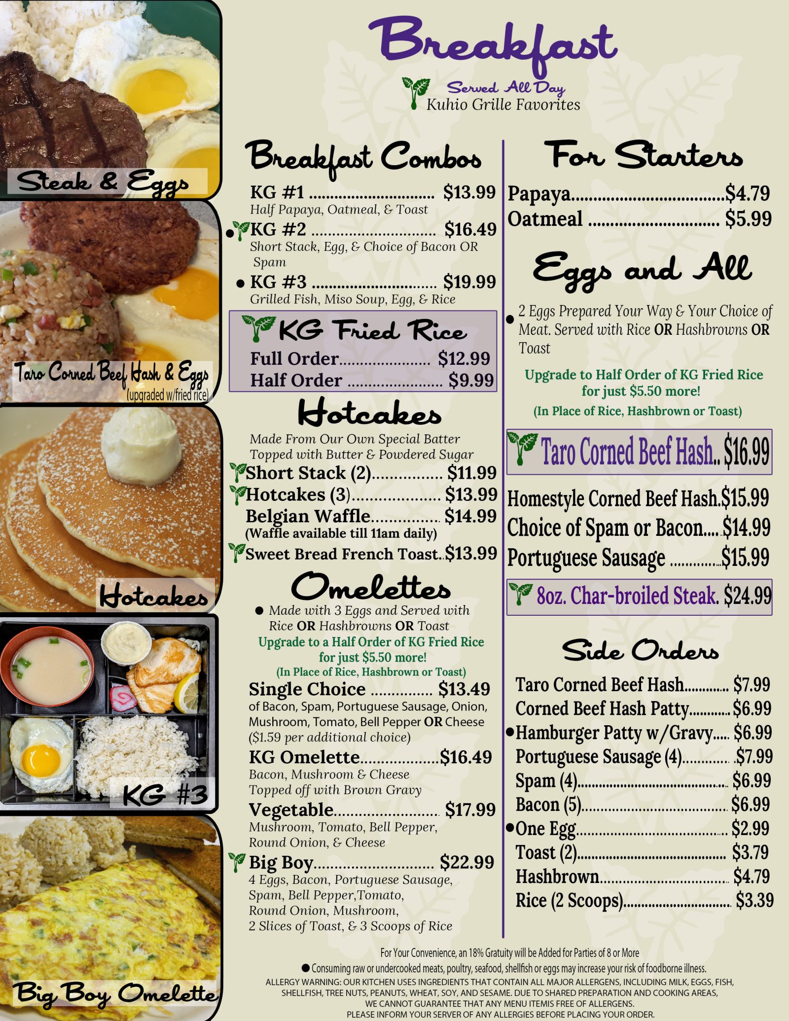 kg-menu-breakfastJuly2026