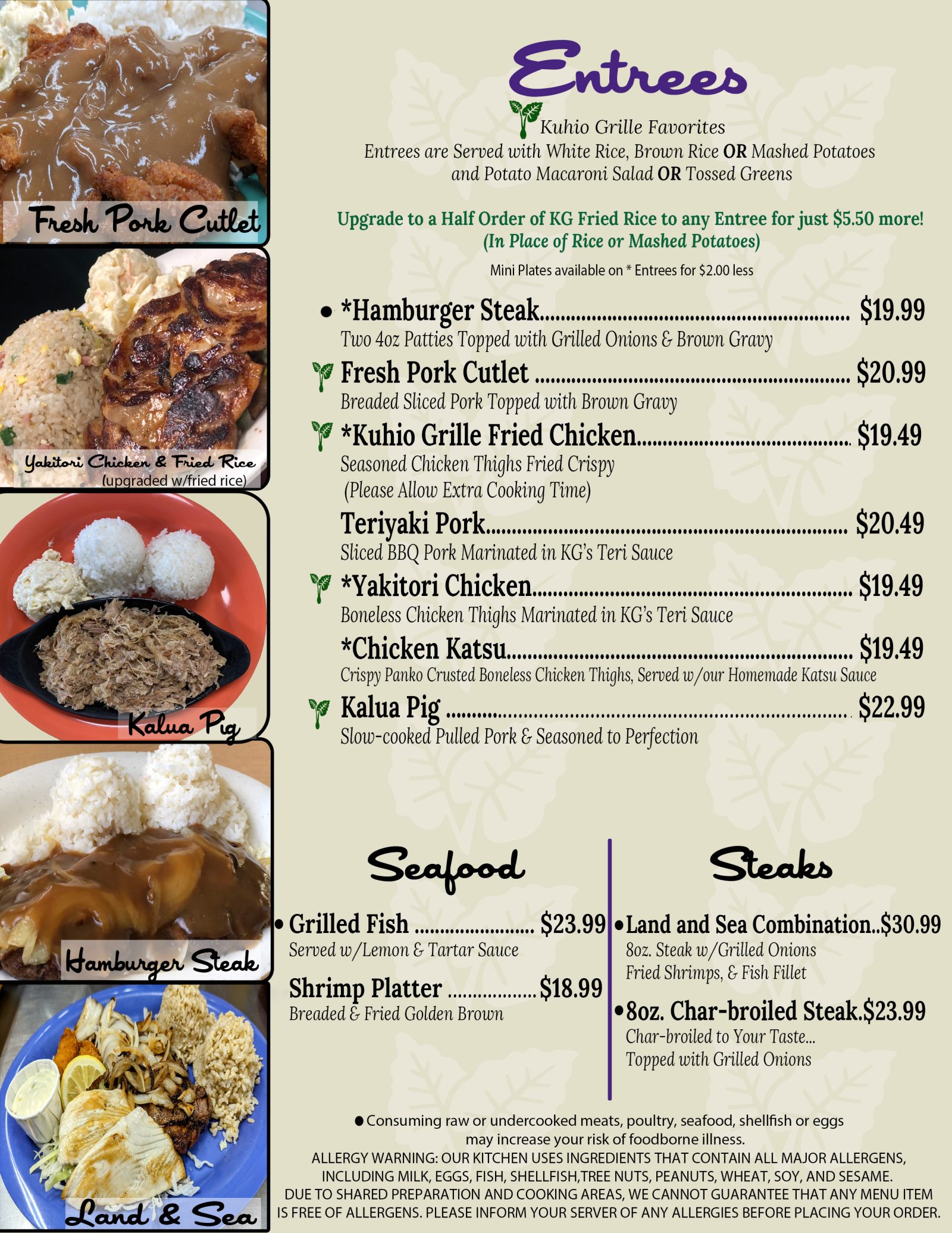 kg-menu-entreesJuly2026