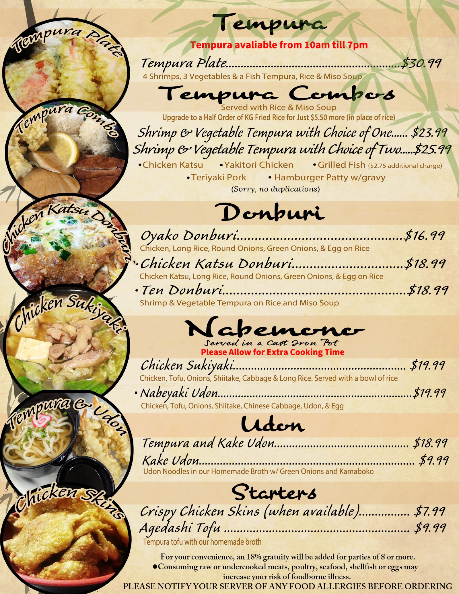 kg-menu-japaneseJuly2026