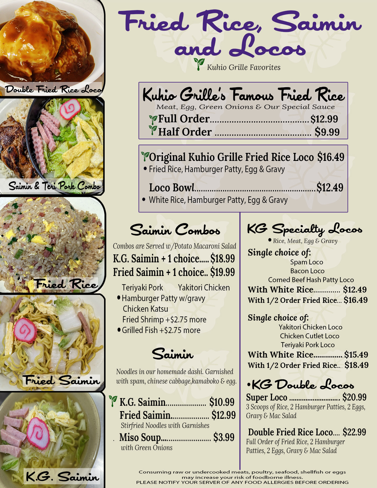 kg-menu-saimin-locoJuly2026