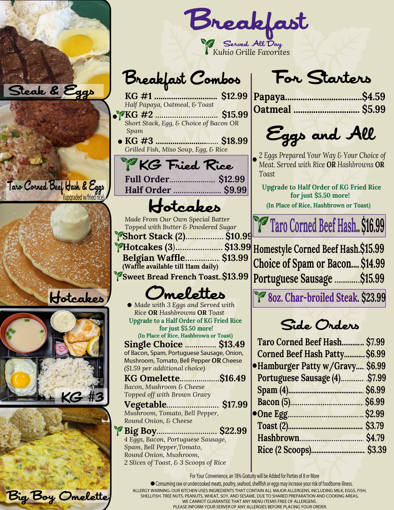 kg-menu2
