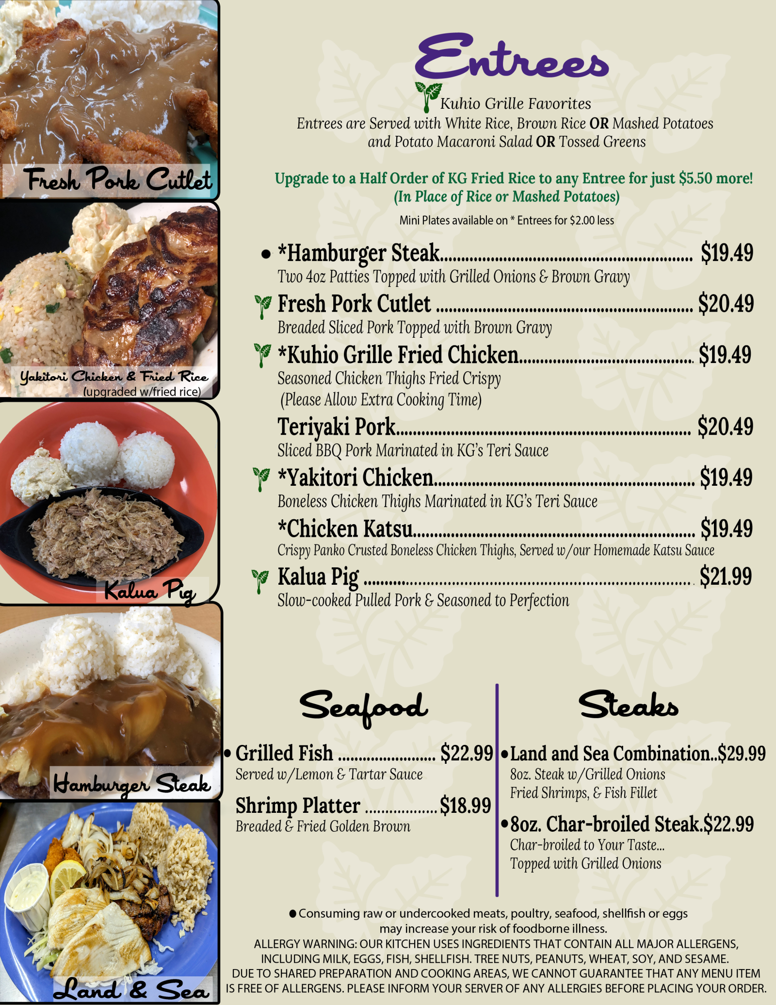 kg-menu3