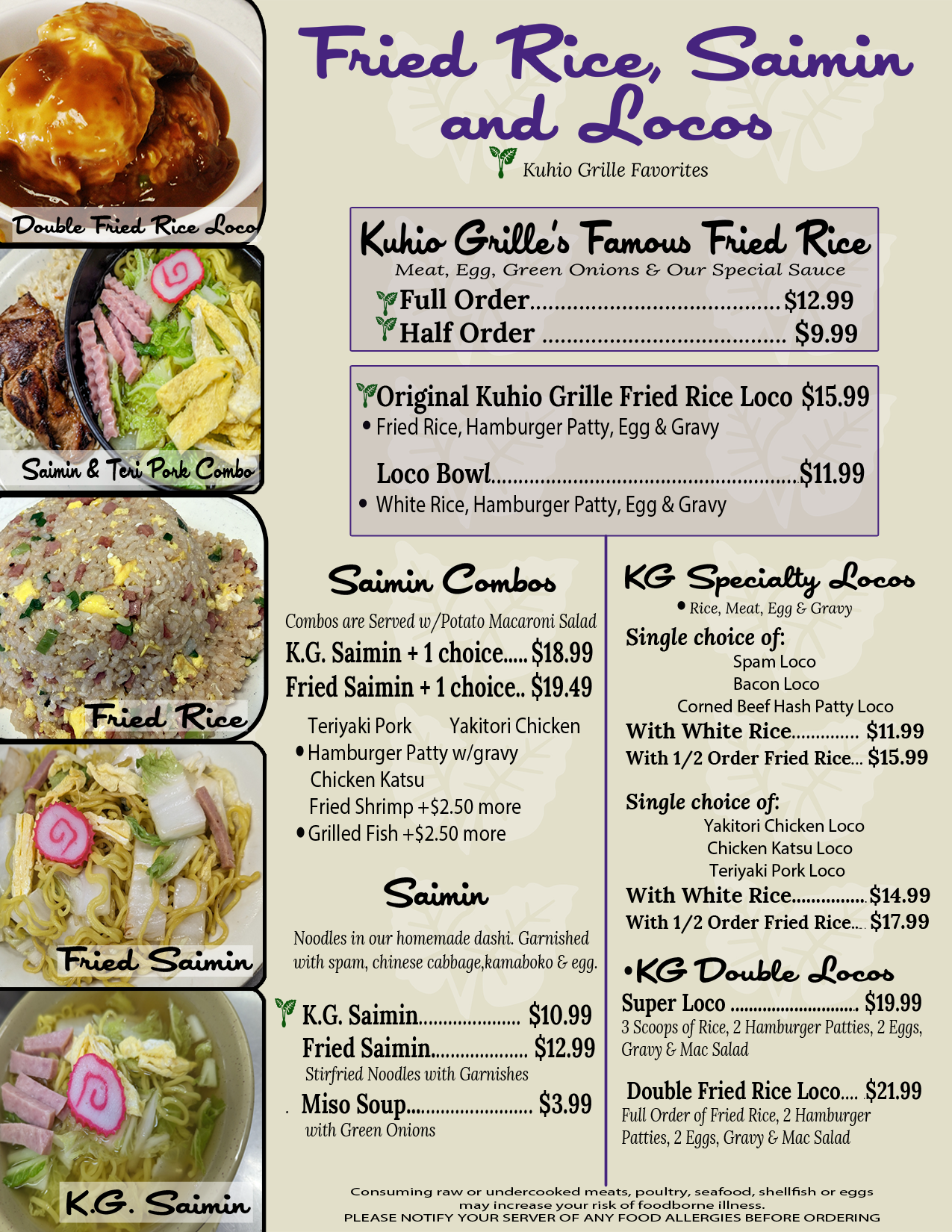 kg-menu4