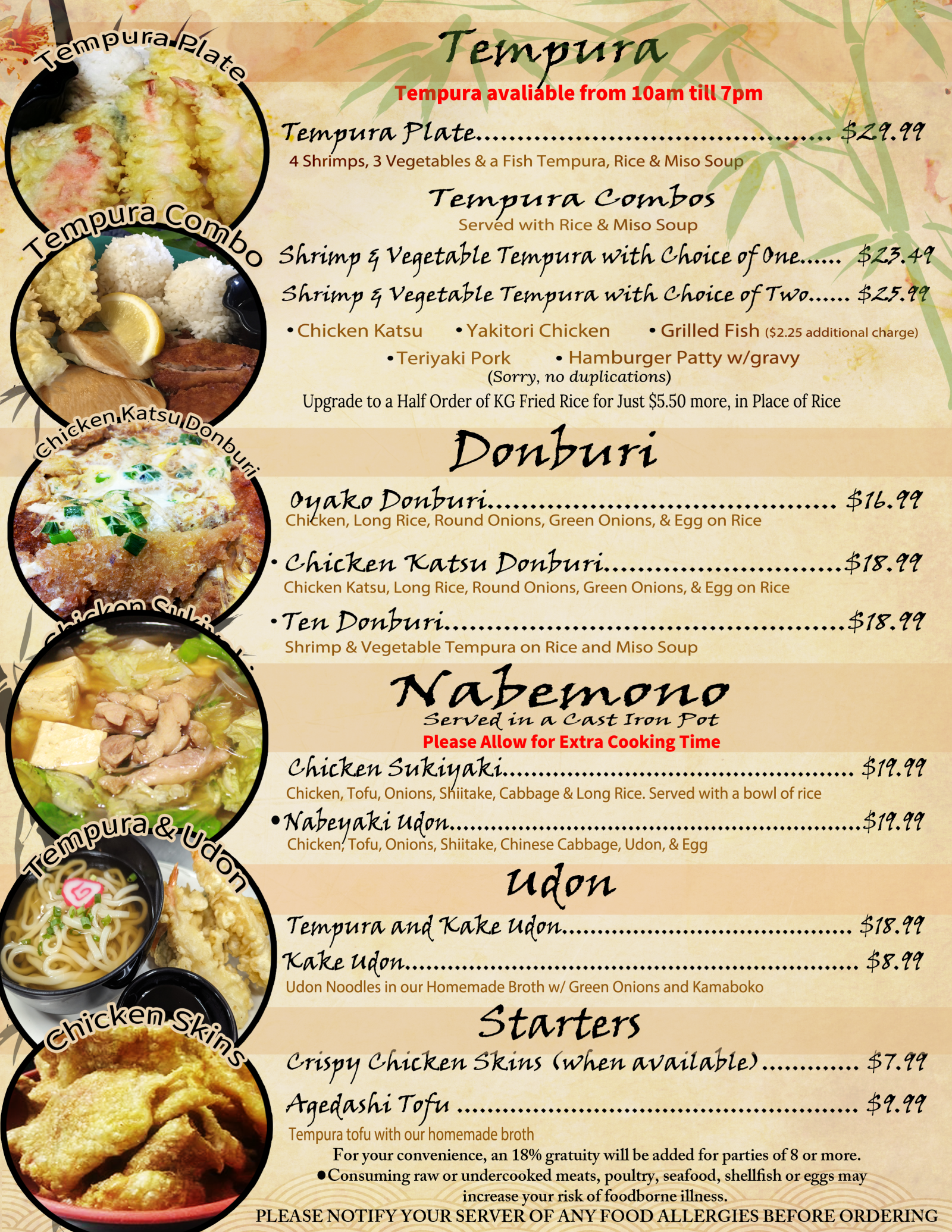 kg-menu6